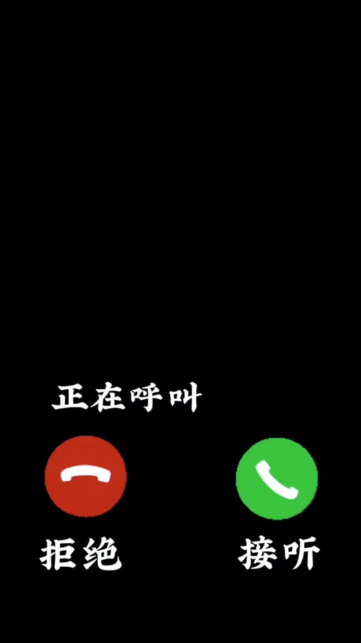 vivo手机设置拒绝来电的注意事项