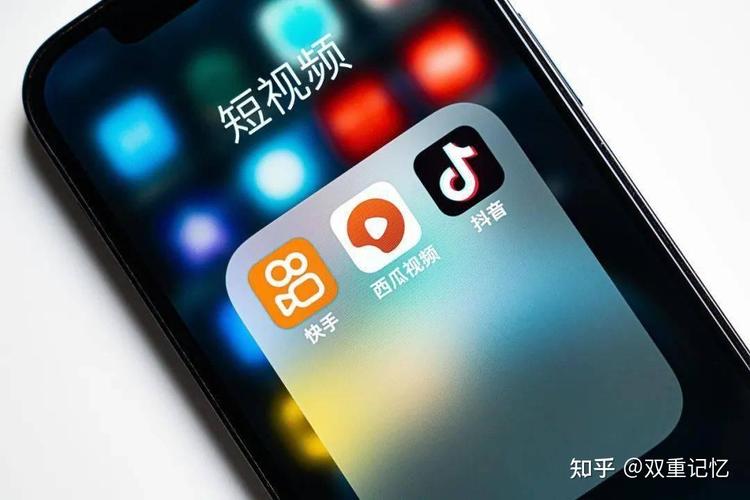 喜刷刷短视频极速版缩略图