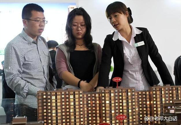 经纪人是干什么的