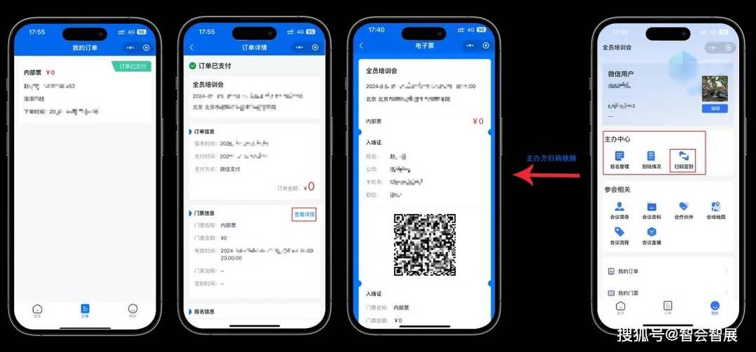 云岭先锋签到二维码怎么生成图标