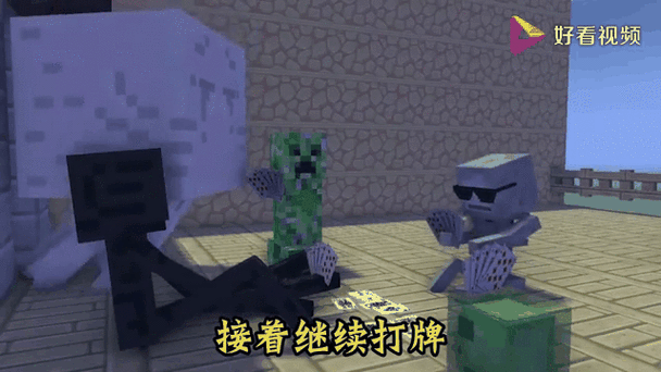 我的世界僵尸砸门条件
