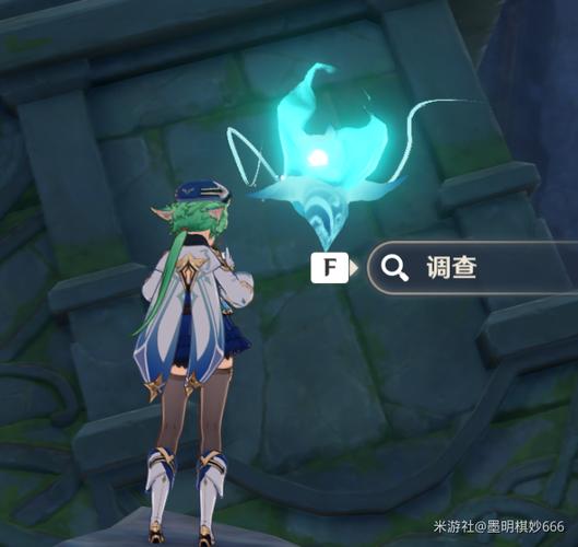 原神若心奶任务攻略