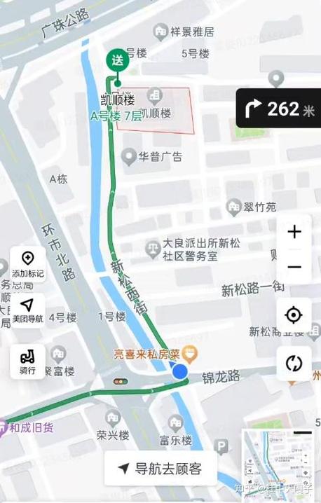 美团距离远怎么设置