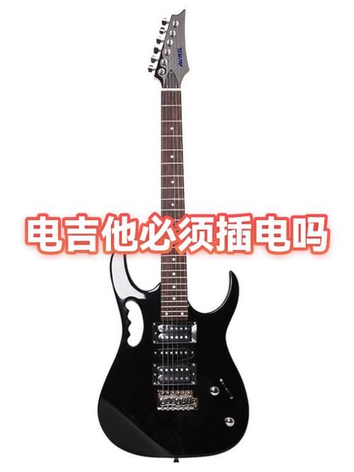 电箱吉他不插电能弹吗