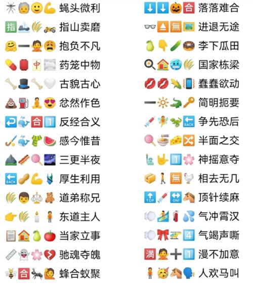 部队用卡普喔软件吗