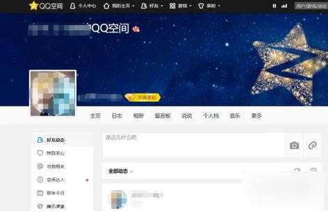 qq说说上传视频失败怎么回事