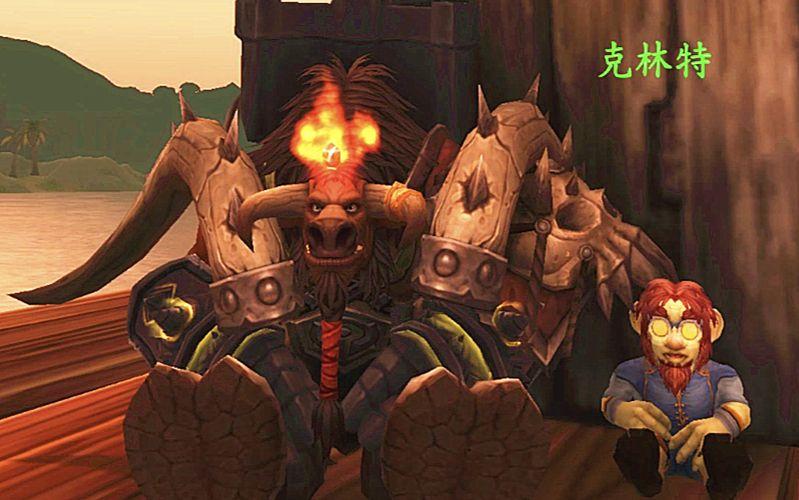 巨怒射线枪