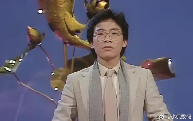张明敏春晚视频