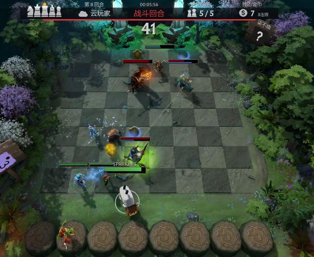 刀塔自走棋手游