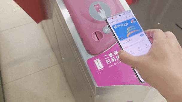 门禁卡升级是什么意思