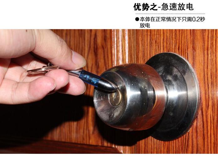 华为有个钥匙怎么去掉