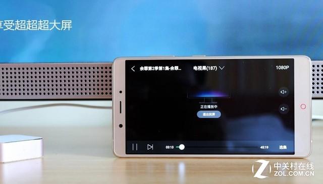 DLNA投屏TV版APP图标