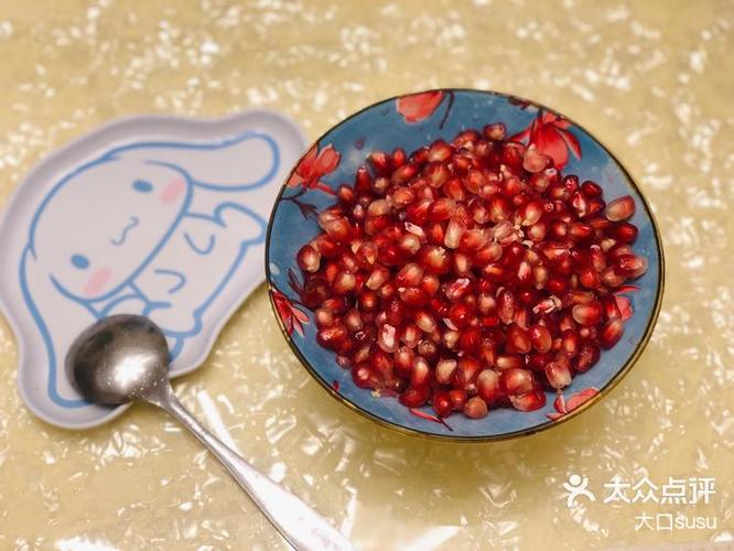 石榴emoji表情符号
