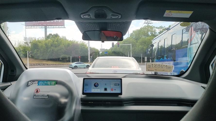 hello出行网约车