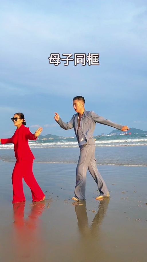 吉特巴双人舞视频大全