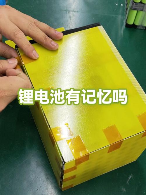 vivo电池使用时间怎么删除记录