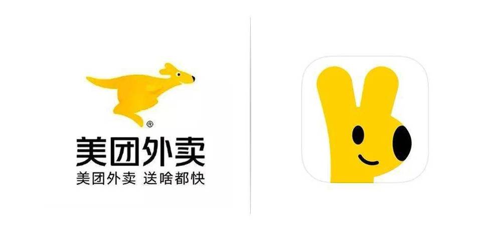 一个手机号可以有两个美团账号吗截图