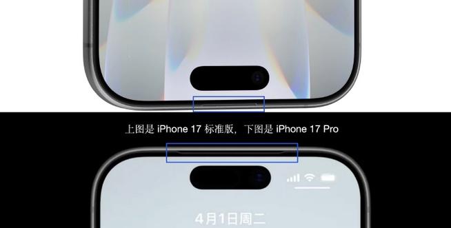 听筒在哪个位置图标