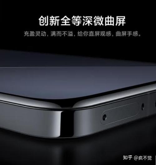 小米灵动笔一代发行