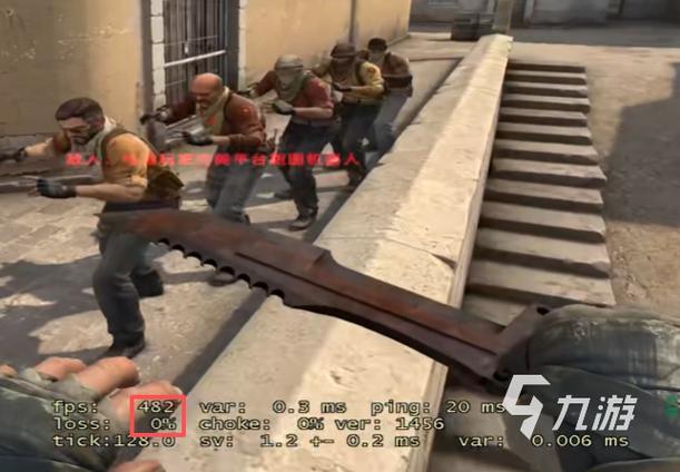 csgo帧率限制怎么解除