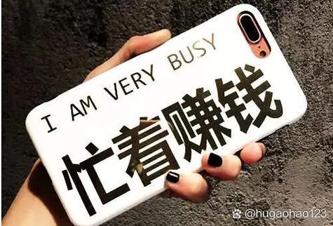 什么活可以在家做赚钱
