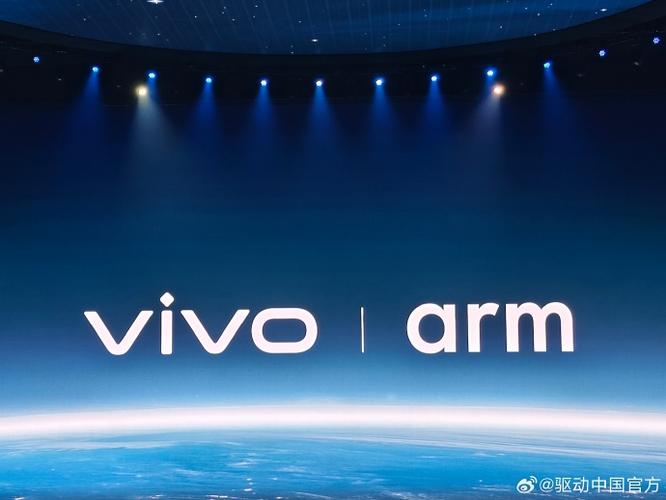 vivo手机驱动程序发布时间