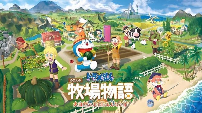 哆啦a梦牧场物语下载
