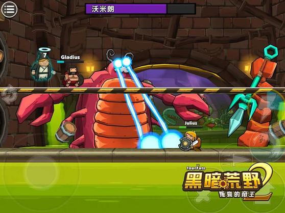 黑暗荒野2下载