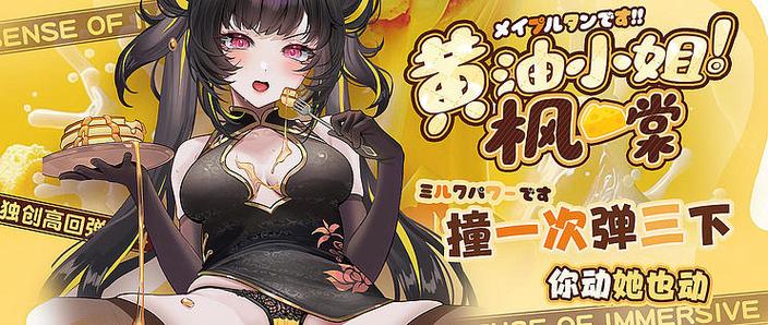 圣杯战争rpg游戏
