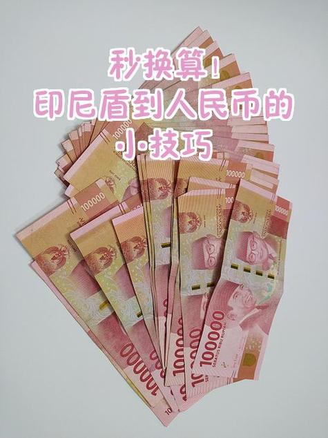uplay港币变回人民币