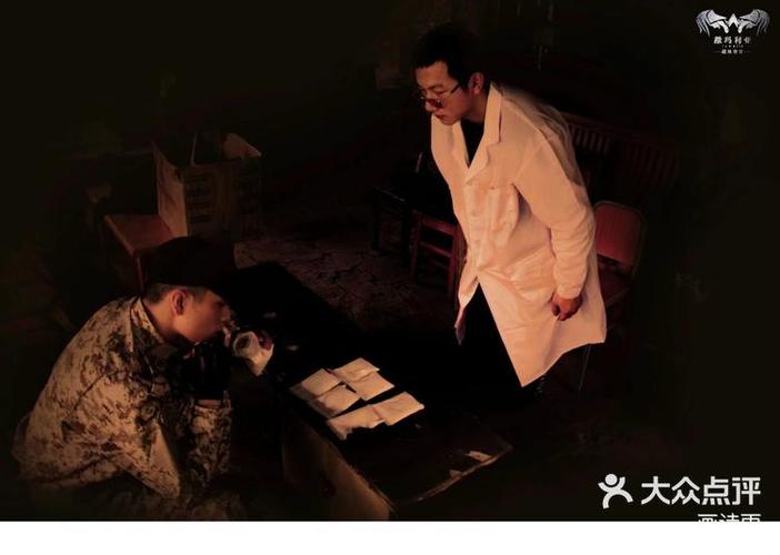密室对抗是这么对抗