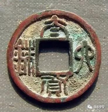 原坑挑钱经验