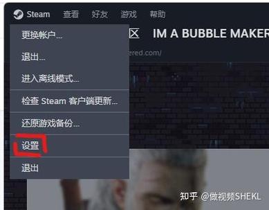游戏开了声音但是没有声音游戏截图