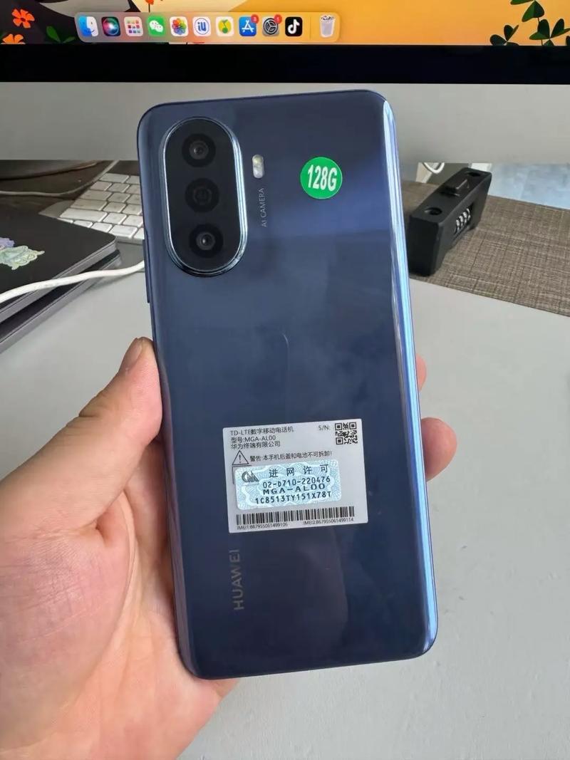 华为安装提示微信版本过低
