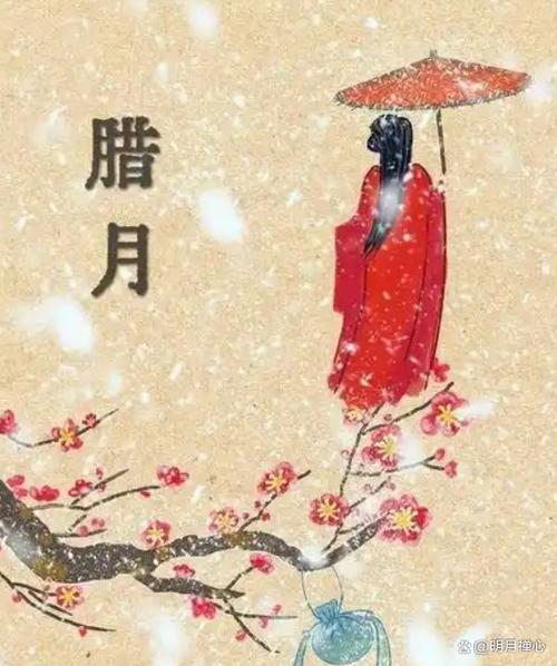 古代西梁国是现代哪里