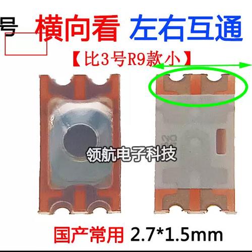 oppo手机按键失灵解决方法