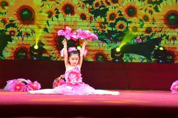 小太阳幼儿园舞蹈教学《小太阳》
