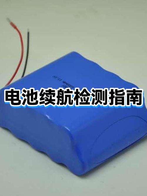监控录像机电池可以用多久