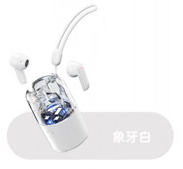 触摸蓝牙耳机说明书
