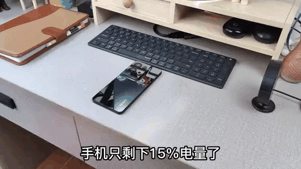 安卓怎么把电量改为苹果电量