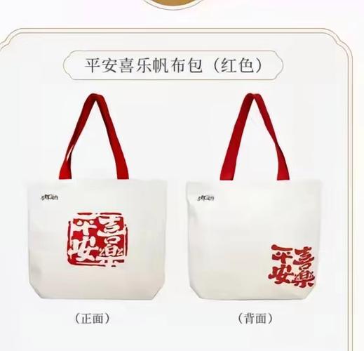 宇辉同行购物平台入口