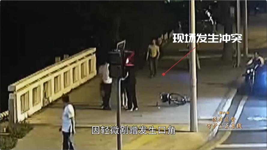 昆山反杀案案例分析二十条措施