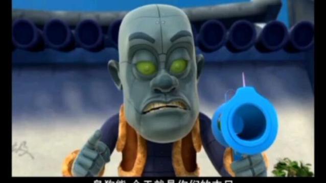 熊出没旧版104全集缩略图