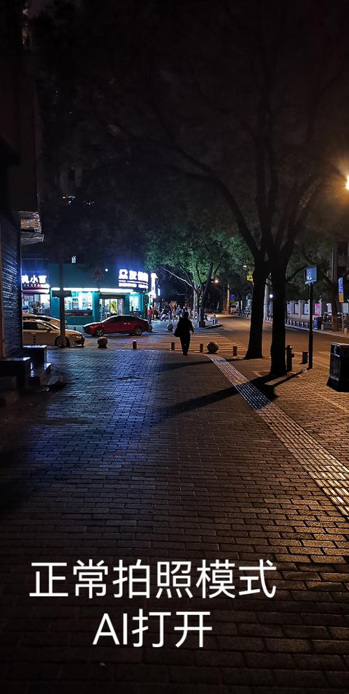 升级鸿蒙系统后拍照模糊