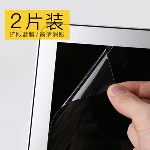 苹果笔记本显示屏不亮了什么原因