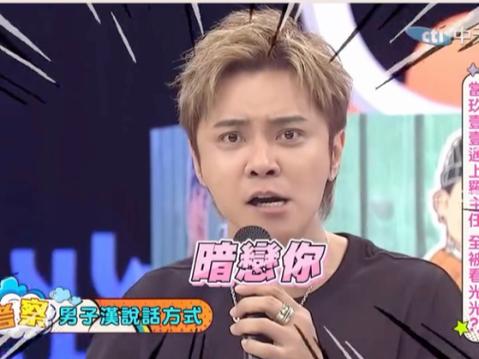 小猪视频罗志祥2019