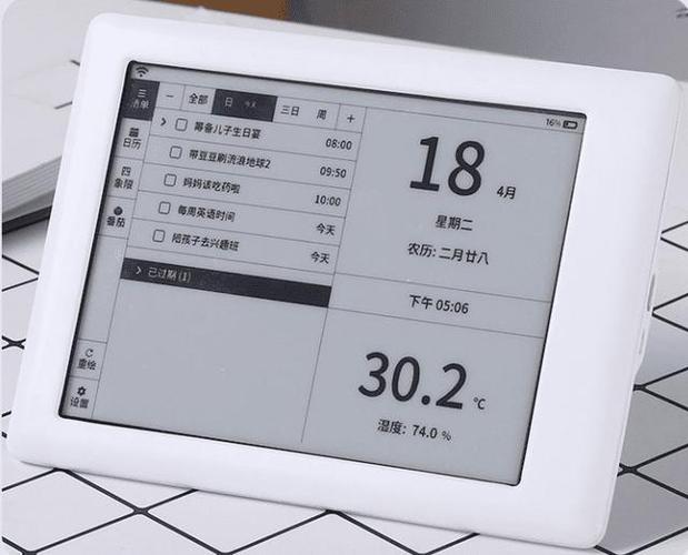 kindle加载不出来商店缩略图