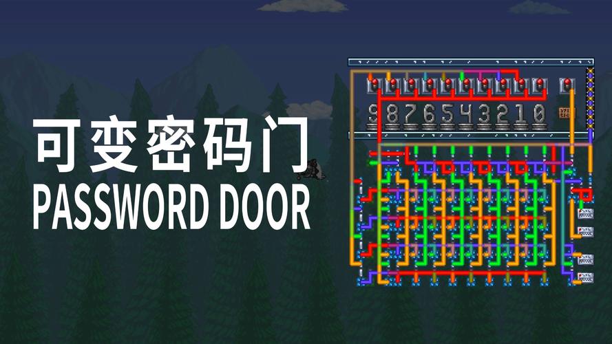 泰拉瑞亚怎么用传送门