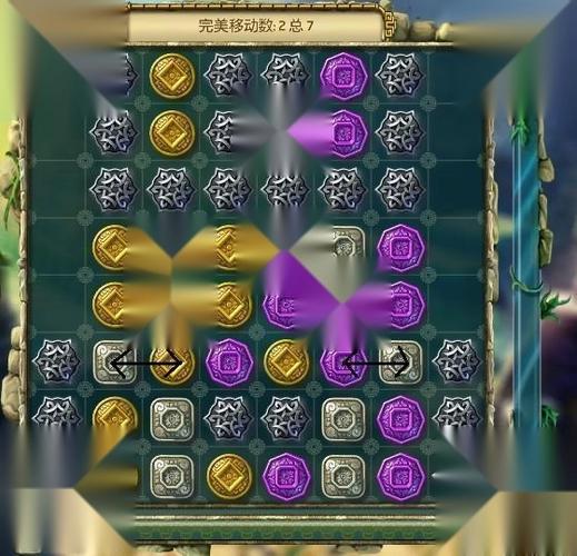 蒙特祖玛3奖励关卡图解