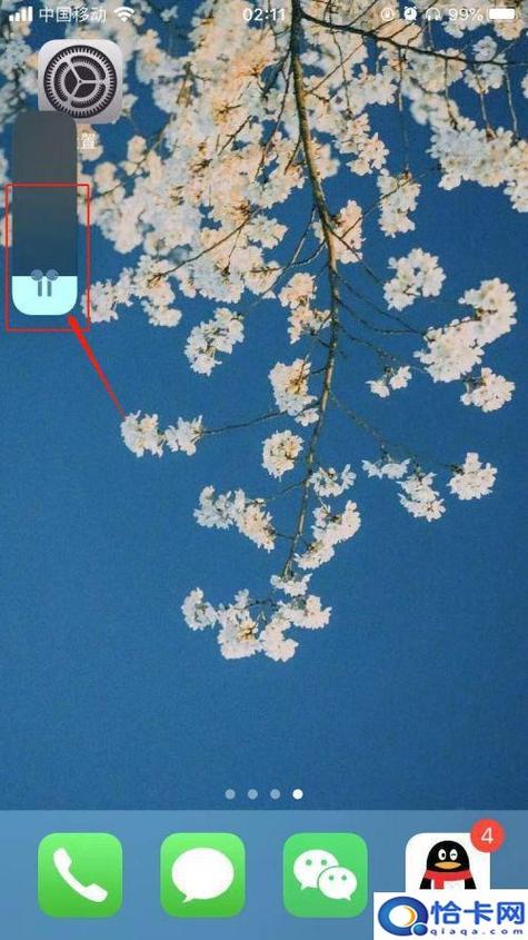 苹果蓝牙耳机连上没声音怎么回事